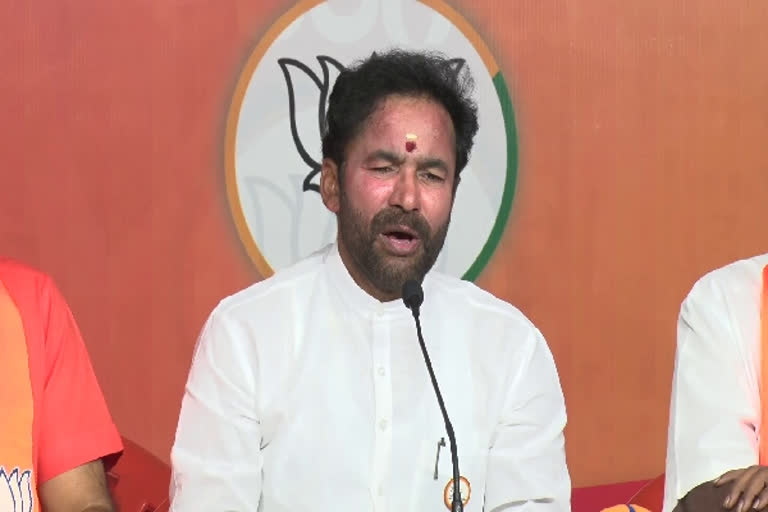 Union Minister Kishan Reddy