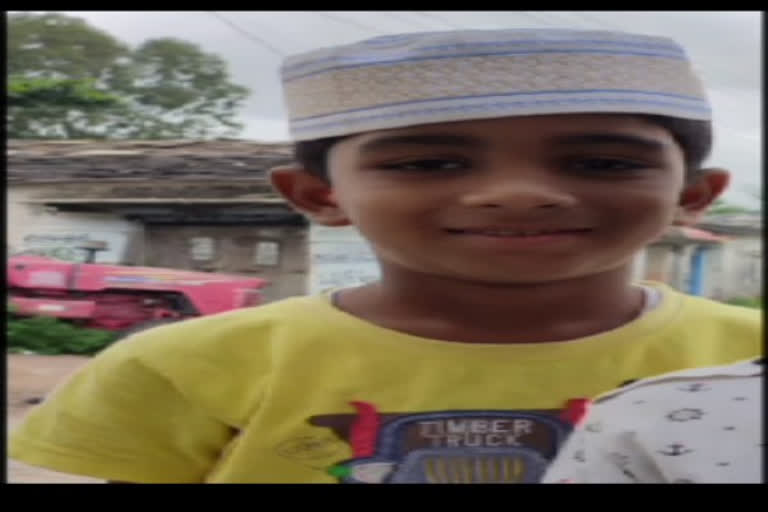 Boy Disappearance in Vikarabad