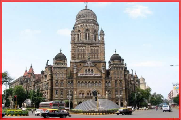 BMC Mumbai