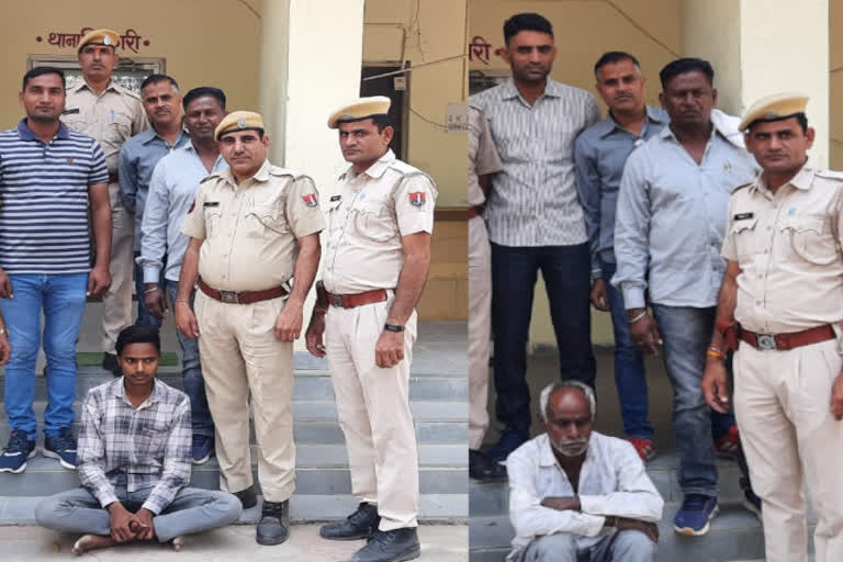 illegal doda saw dust seized in Chittorgarh