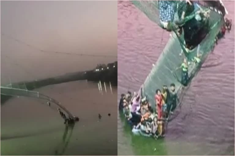 morbi-bridge-disaster-fitness-certificate-not-issued-says-civic-official