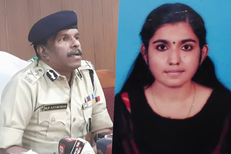 sharon death accused greeshma  sharon murder  sharon murder accused greeshma  ADGP MR Ajith kumar on sharon murder  ഷാരോണിന്‍റെ കൊലപാതകം  ഷാരോൺ കൊലപാതകം  പ്രതി ഗ്രീഷ്‌മ  എഡിജിപി എം ആർ അജിത് കുമാർ  ഷാരോൺ രാജിന്‍റെ മരണം  പാറശാല കൊലപാതകം