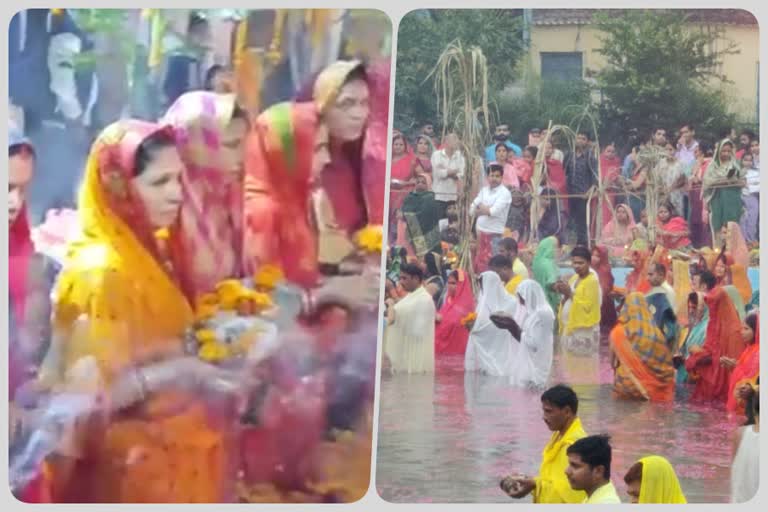 Chhath Puja 2022