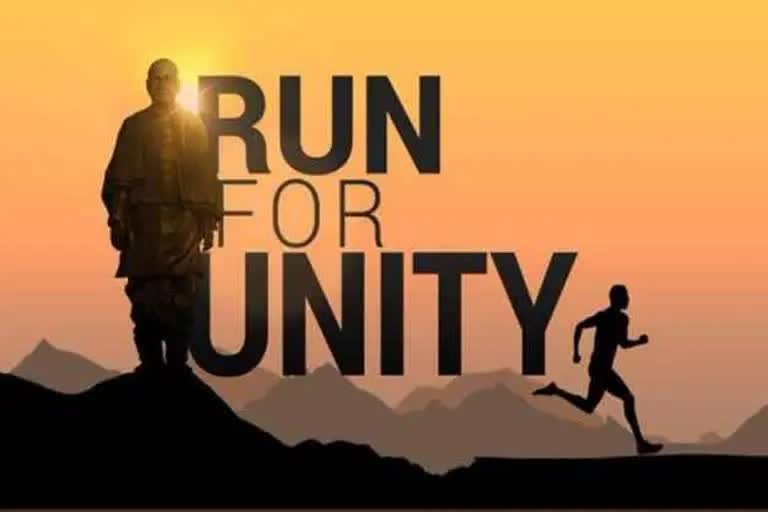 Run for Unity in Jharkhand on birth anniversary of Sardar Vallabhbhai Patel