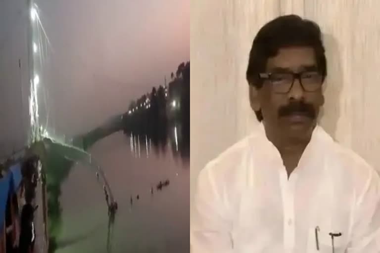 Jharkhand leaders including CM Hemant Soren expressed grief over Gujarat Morbi Bridge accident