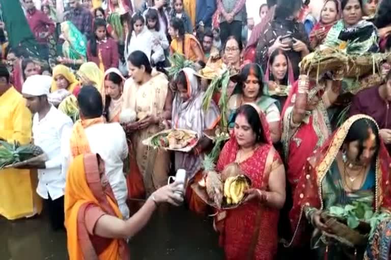 Chhath Mahaparva ends