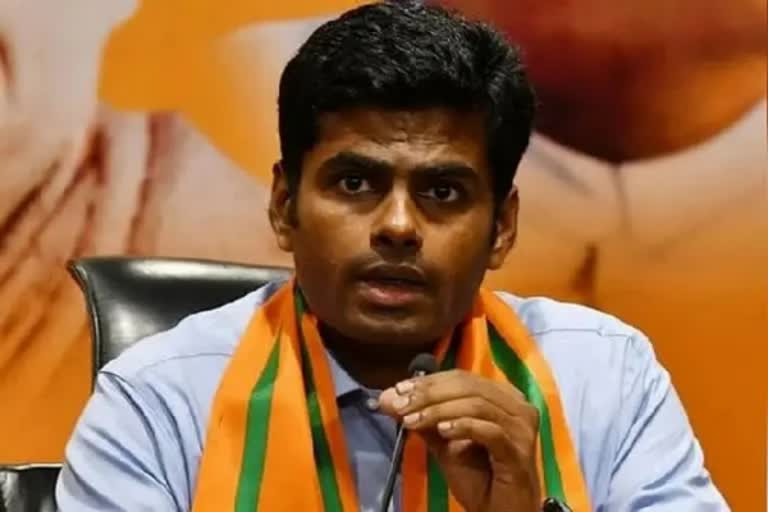 Live: கோவையில் மாநில பாஜக தலைவர் அண்ணாமலை செய்தியாளர் சந்திப்பு