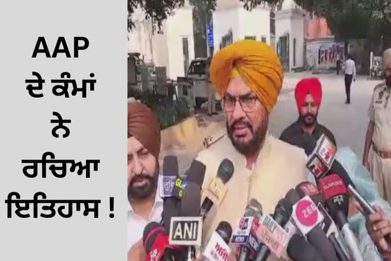 Minister Kuldeep Dhaliwal clarified on the issue of stubble, said that the AAP government will buy the North on every issue.