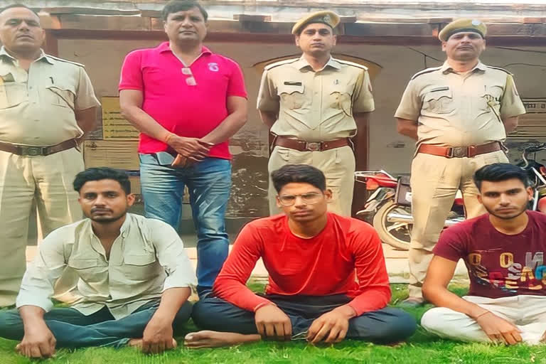 3 arrested in assault with shopkeeper in Bharatpur, 3 minors detained