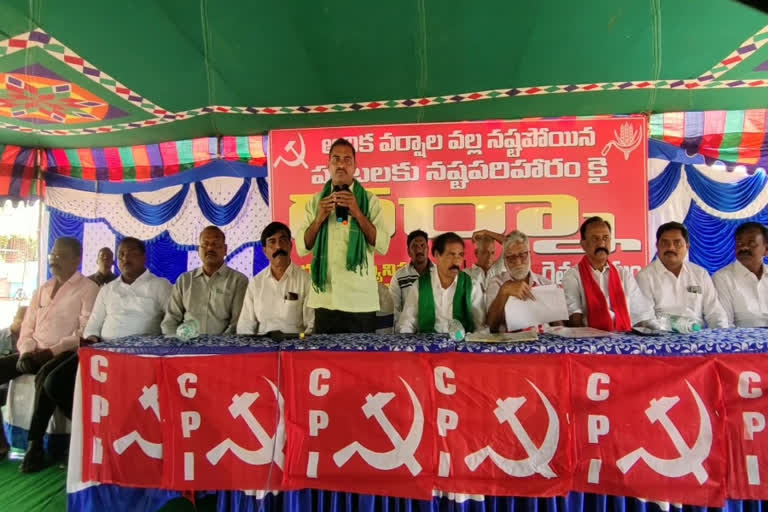 CPI RAMAKRISHNA FIRES ON GOVT