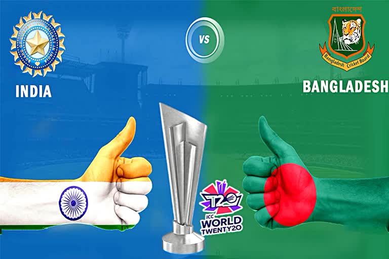 India vs Bangladesh  T20 World Cup