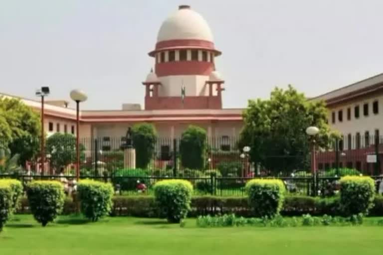 Supreme Court