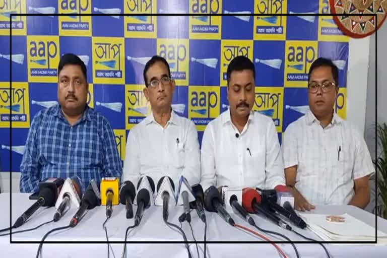 AAP Assam press meet for Pure drinking water