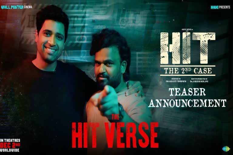 Adivi sesh  Hit 2 teaser update