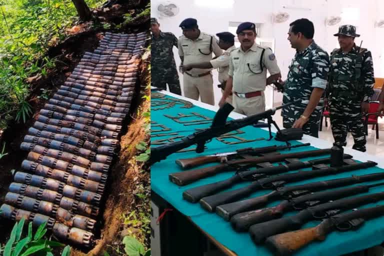 Weapons recovered from Budha Pahar