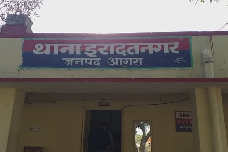 एक बुजुर्ग की मौत