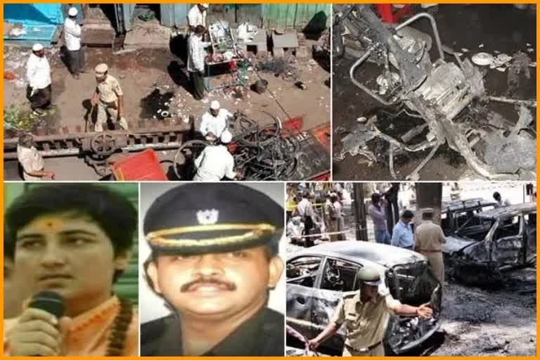 Malegaon Blast Case