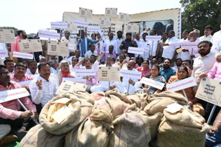 Telangana weavers