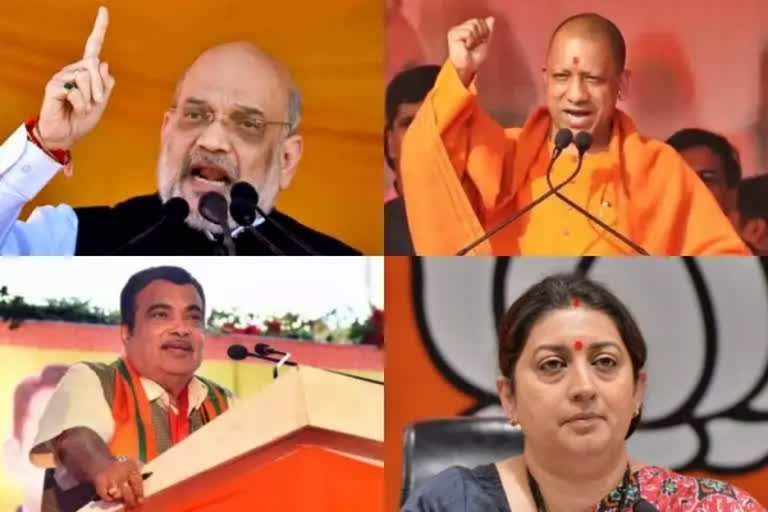 HP: BJP intensifies election campaign, star campaigners to address public in various assembly constituencies