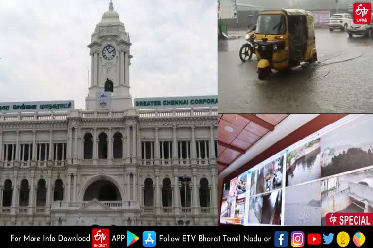 சென்னை மாநகராட்சியின் பருவமழை முன்னெச்சரிக்கை நடவடிக்கைகள்.. முழு விவரம்