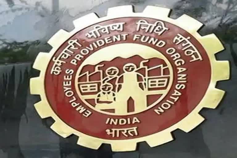 EPFO board allows withdrawal from EPS-95 scheme