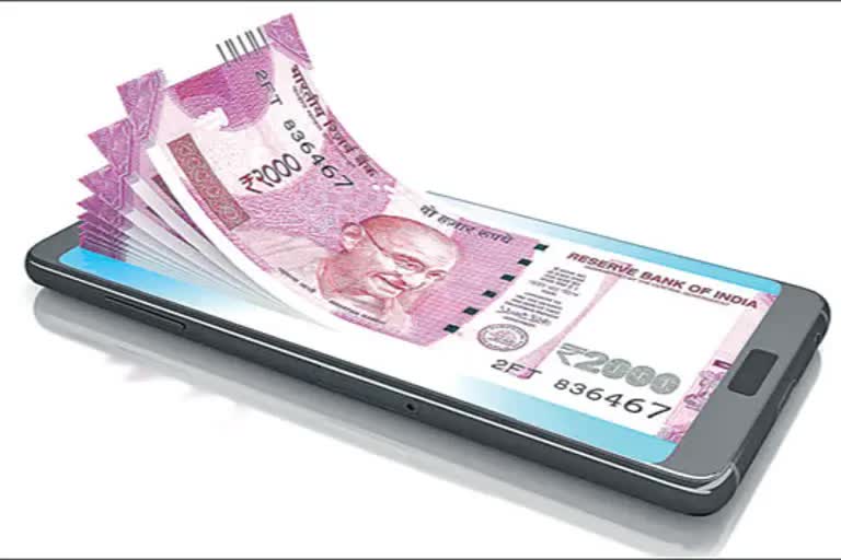 क्या है Digital Rupee, जानिए हर सवाल का जवाब