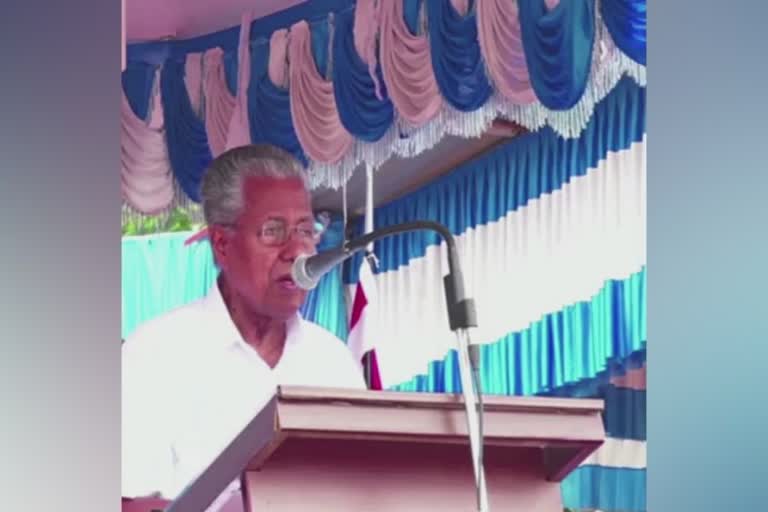 cheif minister pinarayi vijayan  kerala police investigation  sharon murder  ilanthoor human sacrifice  kerala police  altest news in trivandrum  latest news today  police medal distribution  കേരള പൊലീസിന്‍റെ അന്വേഷണ മികവിന്‍റെ  ഇലന്തൂർ നരബലി  ഷാരോണ്‍ കേസ്  മുഖ്യമന്ത്രി പിണറായി വിജയൻ  പൊലീസ് മെഡൽ വിതരണോദ്‌ഘാടനം  തിരുവനന്തപുരം ഏറ്റവും പുതിയ വാര്‍ത്ത  ഇന്നത്തെ പ്രധാന വാര്‍ത്ത