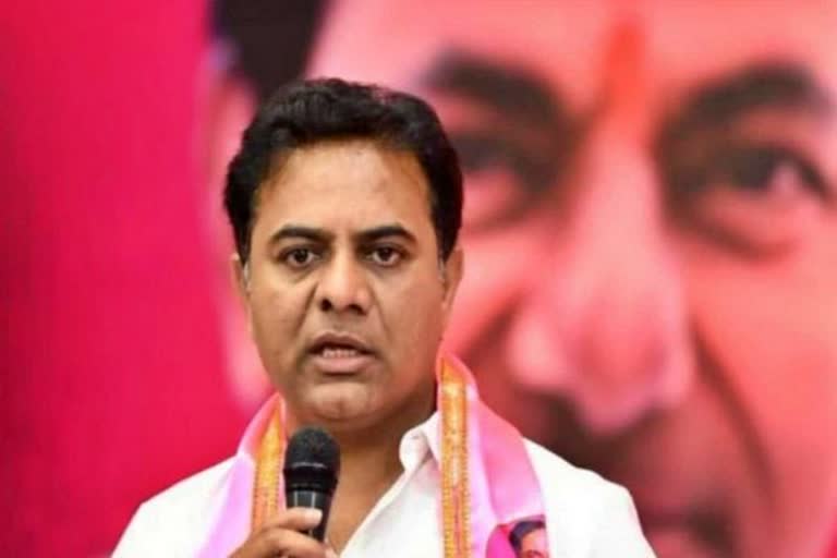 KT Rama Rao