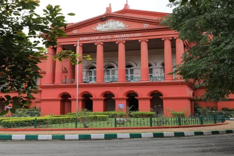 high court of karnataka