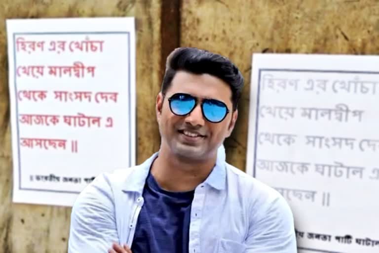 Dev Adhikari