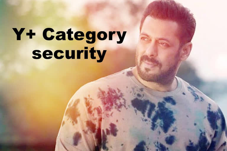 Salman Khan gets Y plus category security  akshy kumar gets x category security  anupam kher gets x category security  salman khan death threats  salman khan security beefed up  salman khan death threat  വധഭീഷണി  സല്‍മാന്‍ ഖാന്‍റെ സുരക്ഷ  എക്‌സില്‍ നിന്നും വൈ പ്ലസ് ക്യാറ്റഗറിയിലേയ്‌ക്ക്  സല്‍മാന്‍ ഖാന് വൈ പ്ലസ് ക്യാറ്റഗറി സുരക്ഷ  ലോറന്‍സ് ബിഷ്‌ണോയ്  പഞ്ചാബ് ഗായകനായ സിദ്ധു മുസൈവാല  സിദ്ധു മുസൈവാലയുടെ മരണം  അക്ഷയ്‌ കുമാര്‍  അനുപം ഖര്‍  മുംബൈ ഏറ്റവും പുതിയ വാര്‍ത്ത  latest national news  latest bollywood news  latest news today  ഏറ്റവും പുതിയ ദേശീയ വാര്‍ത്ത  ഇന്നത്തെ പ്രധാന വാര്‍ത്ത  ബോളിവുഡ് വാര്‍ത്തകള്‍  സല്‍മാന്‍ ഖാന് വധഭീഷണി