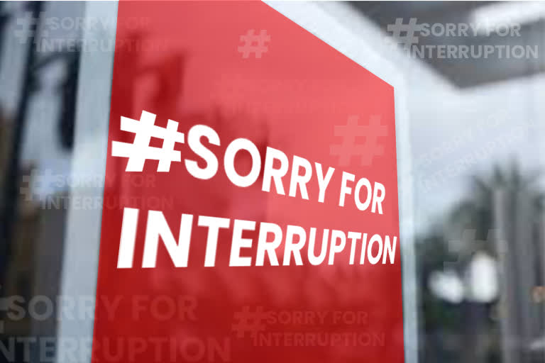 Sorry of Interruption