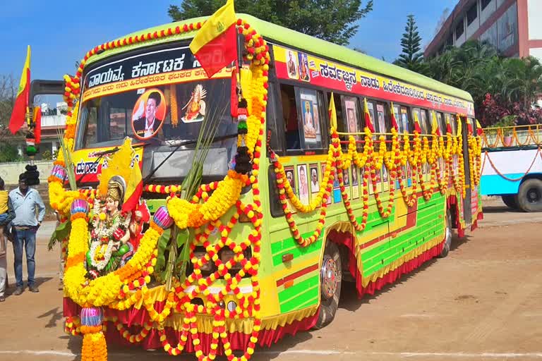 Kannada Rajyotsava: Conductor Decorates Bus