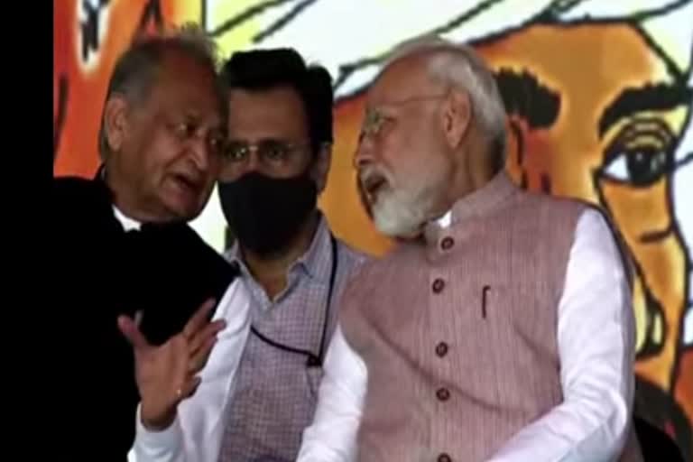 Ashok Gehlot and PM Modi