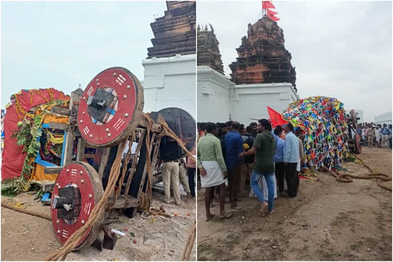 chariot collapsed during rathotsav  കർണാടകയിൽ രഥം തകർന്നുവീണു  ചന്നപ്പനപുര ഗ്രാമത്തിൽ രഥ ഘോഷയാത്ര  വീരഭദ്രേശ്വര ക്ഷേത്രത്തിൽ രഥം തകർന്നു വീണു  chariot collapsed in karnataka  ചക്രങ്ങൾ തകർന്ന് രഥം താഴെവീണു  ഘോഷയാത്രക്കിടെ രഥം തകർന്നുവീണു  Veerabhadreshwara Swamy Temple  chariot fell down due to a broken wheel  രഥം  chariot collapsed