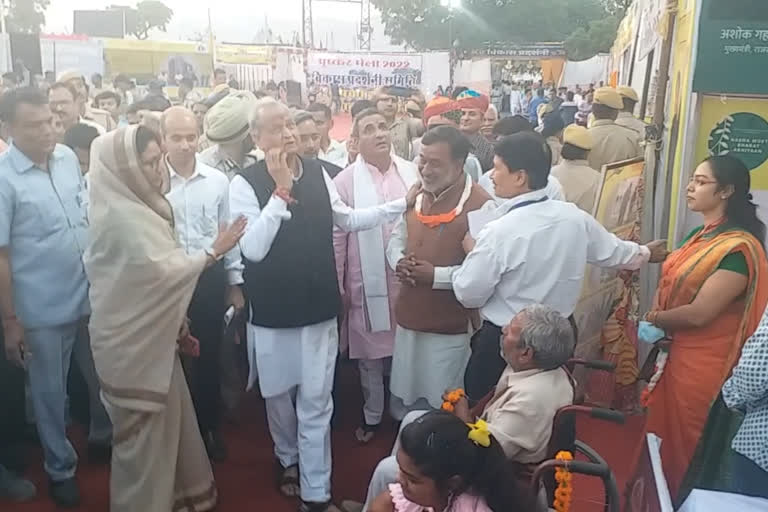 CM Gehlot fumes during Pushkar Fair inauguration