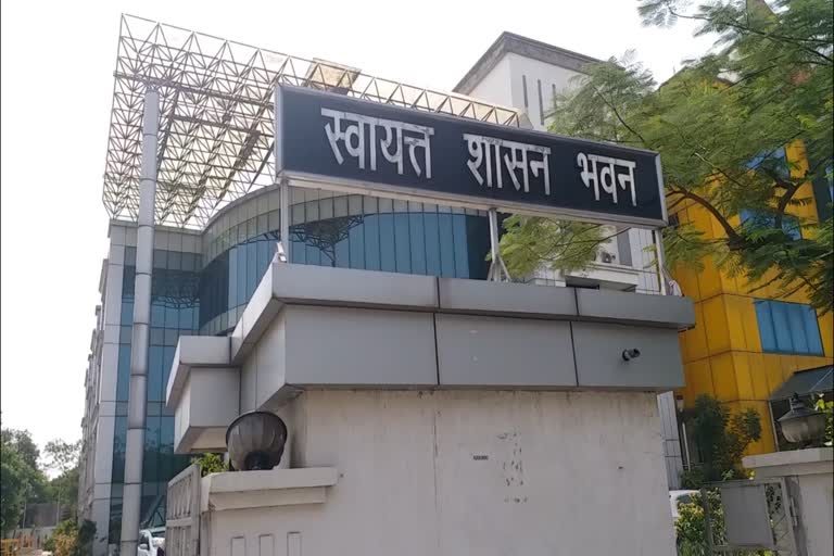 Anti Corruption Bureau