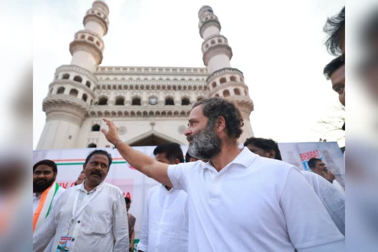 Bharat Jodo Yatra in Hyderabad