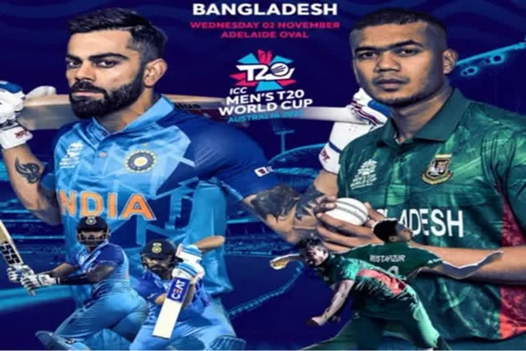 T20 World Cup : Bangladesh win toss, opt to field against India