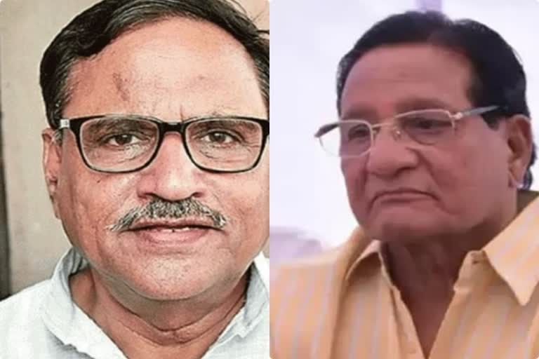 Rajasthan political crisis