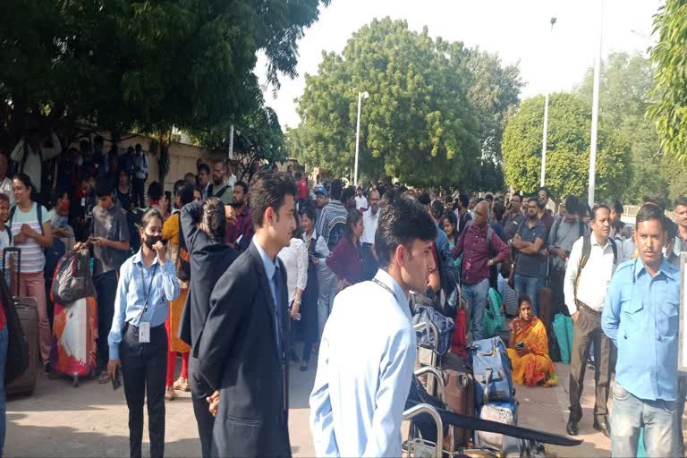 Jaipur International Airport