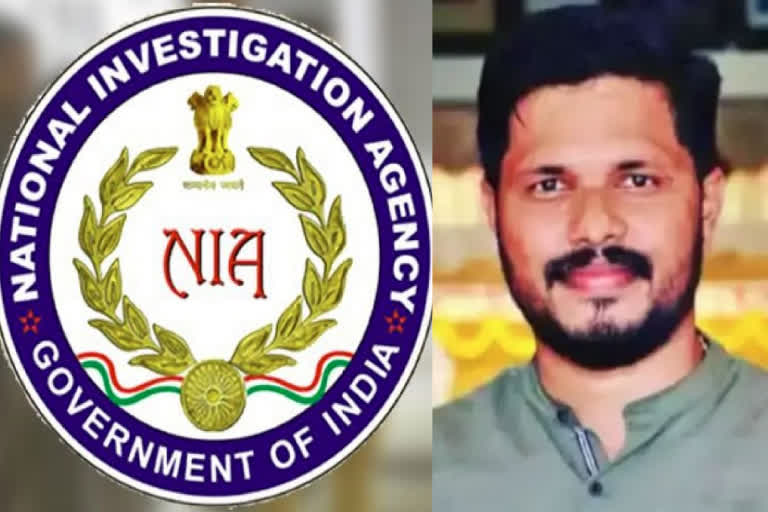 NIA offers prize money for information on accused in Karnataka BJP youth leader murder