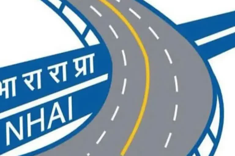 NHAI starts accepting electronic bank guarantees