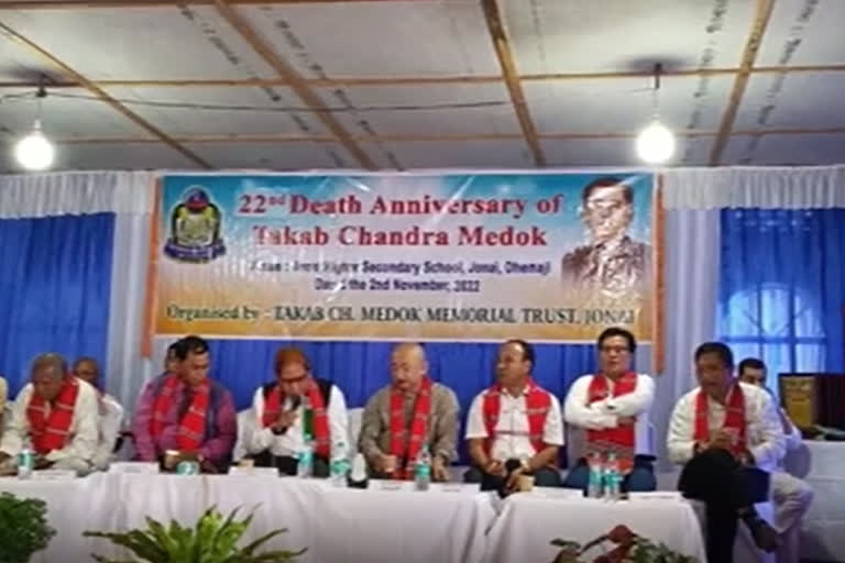 Takab Chandra Medok death anniversary observed