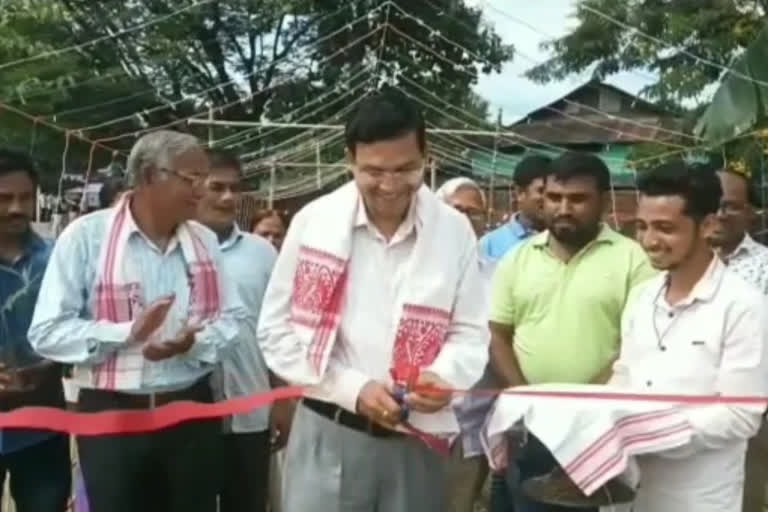 Fifteenth Sarukhetri book fair begins at Sarthebari