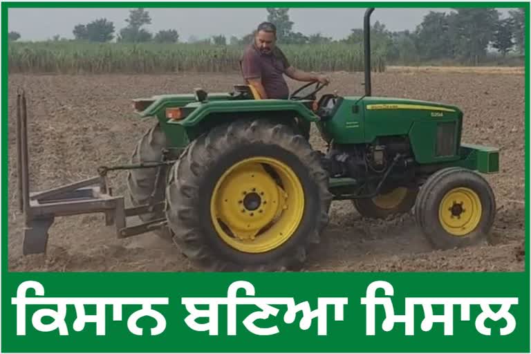 Mukesh Chandra a resident of Arwani Patti village