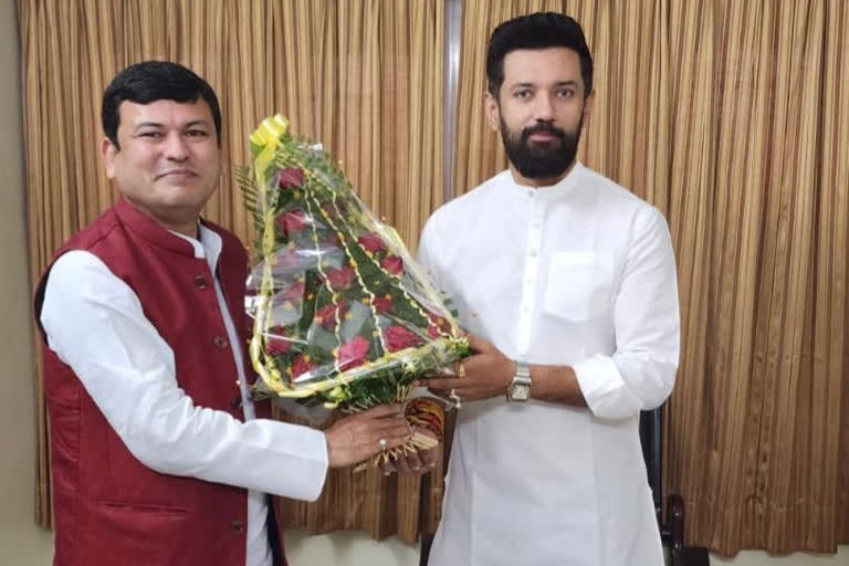 Sharim Ali Meets Chirag Paswan