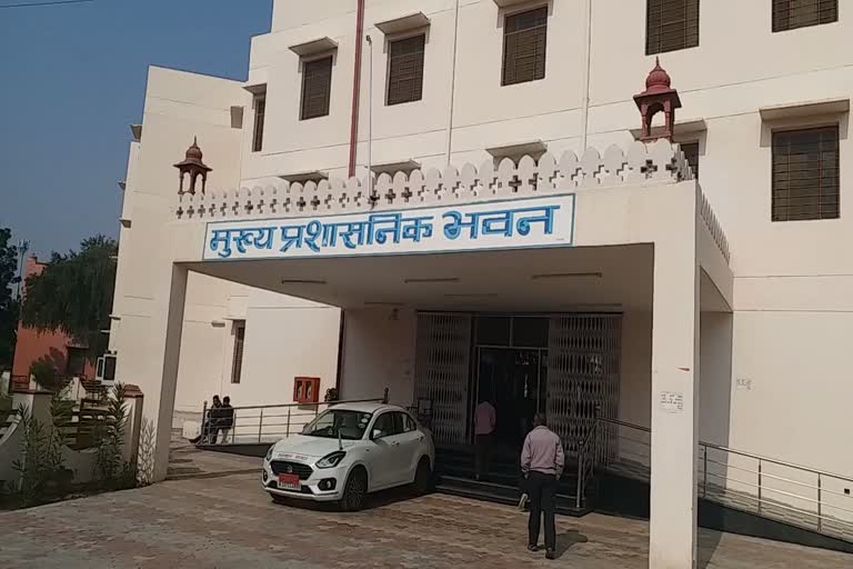 Rajasthan Govt English medium schools