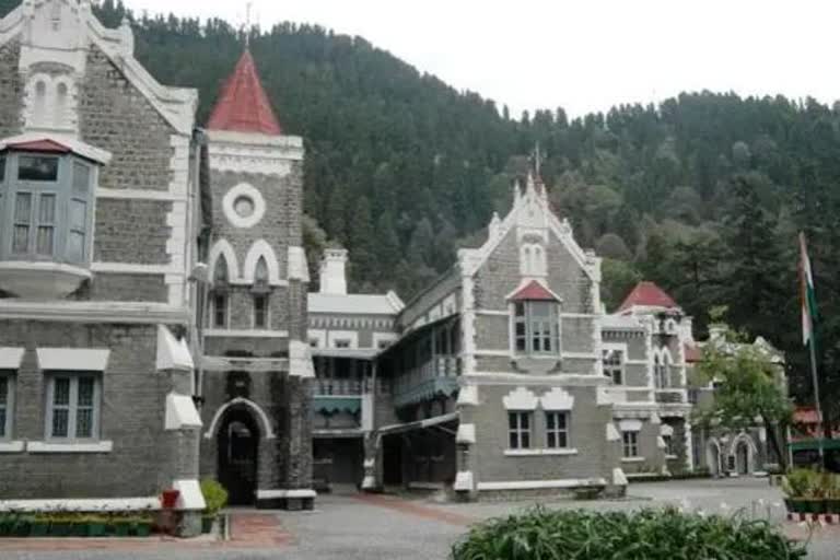 Nainital High Court