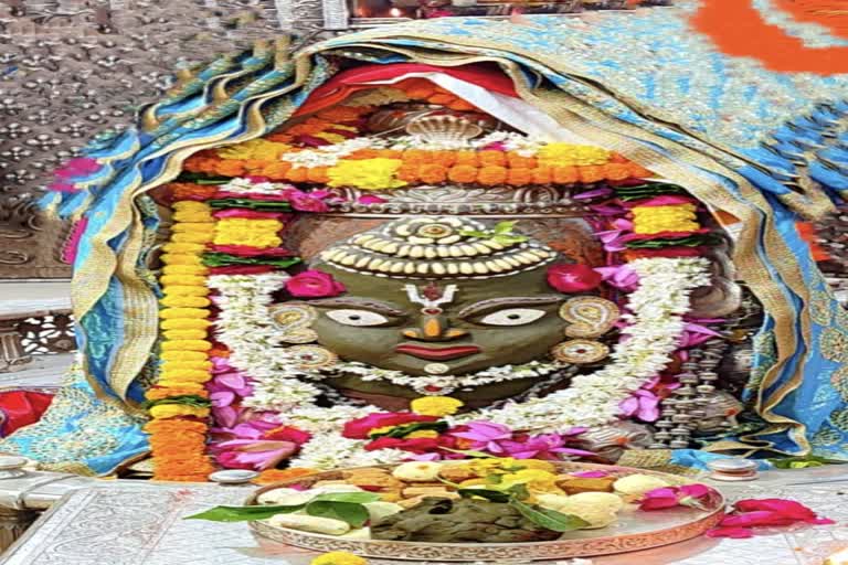 Ujjain Mahakaleshwar Temple